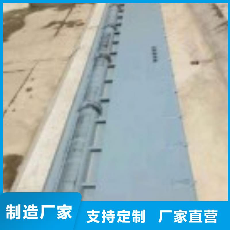  翻板闸门保障