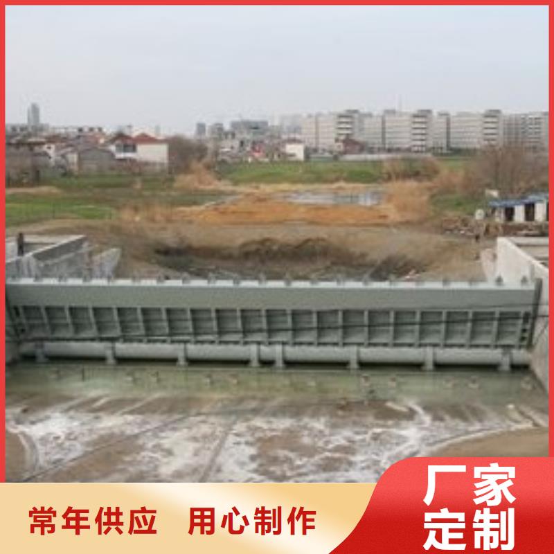 【翻板閘門鑄鐵閘門廠家源頭廠家】