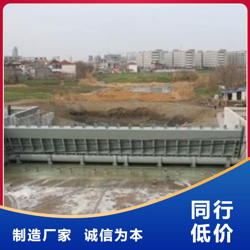 翻板闸门满足客户所需