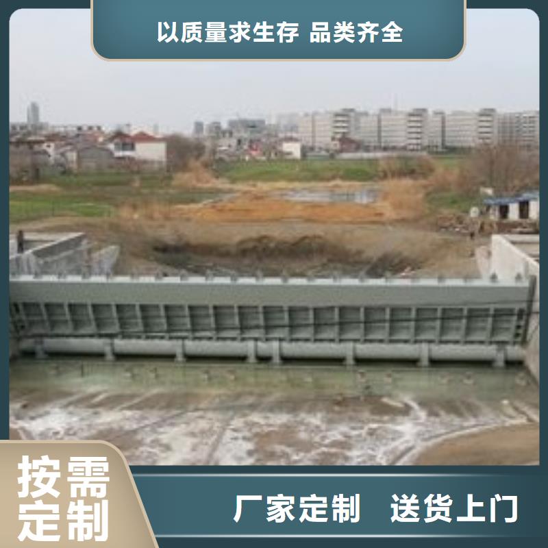 翻板閘門,不銹鋼拍門現(xiàn)貨充裕