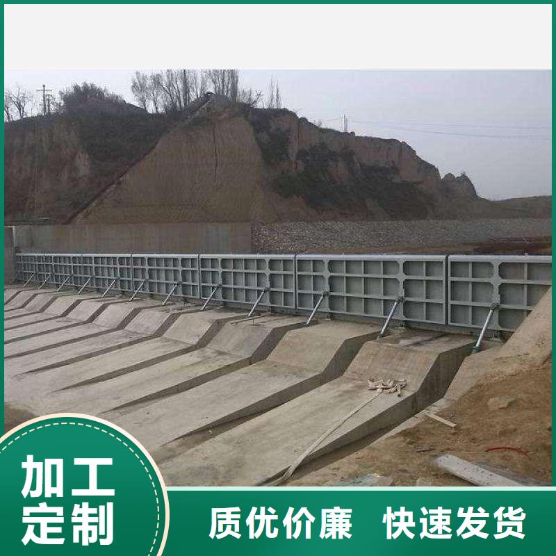 翻板闸门铸铁闸门当日价格