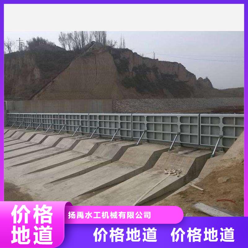  翻板闸门现货批发
