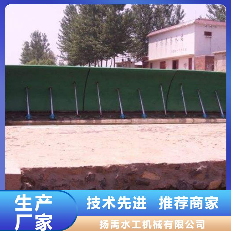  翻板闸门当日价格
