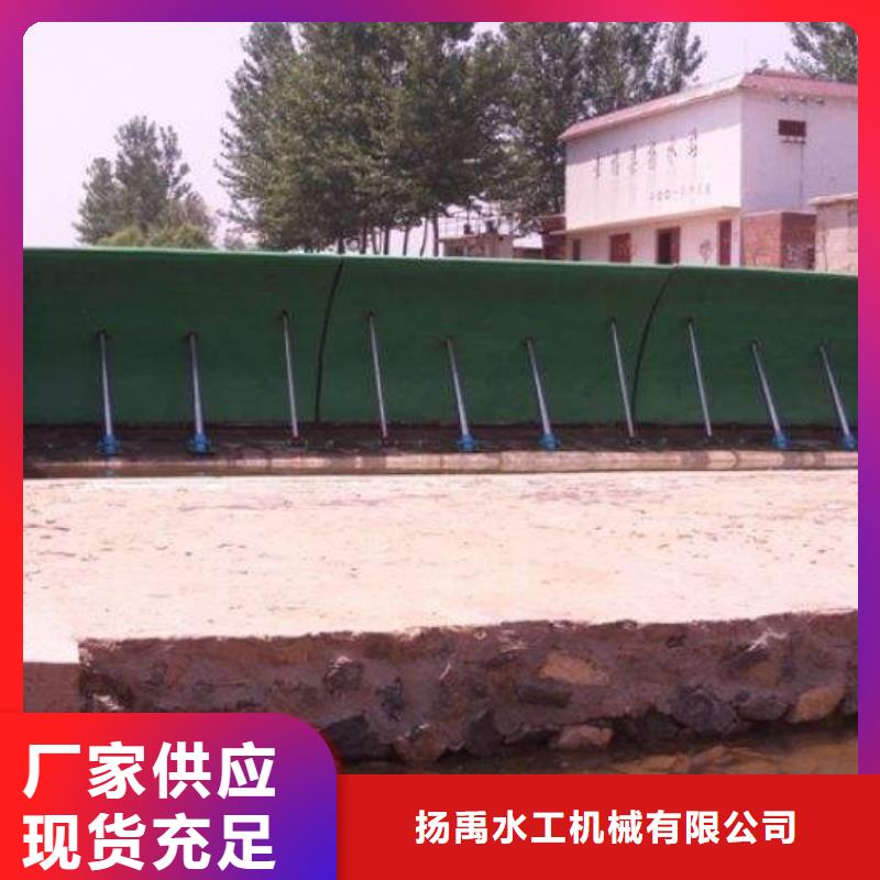翻板闸门买的是放心