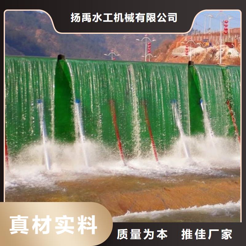 翻板闸门定制销售售后为一体