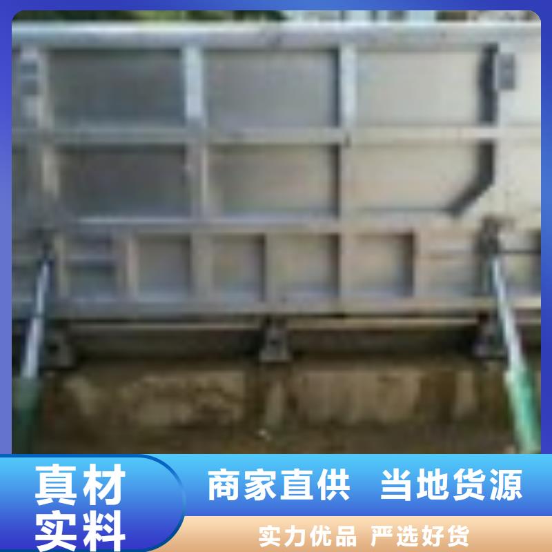 翻板闸门满足客户所需