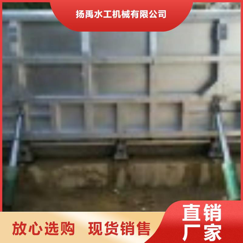 翻板閘門清污機滿足客戶需求