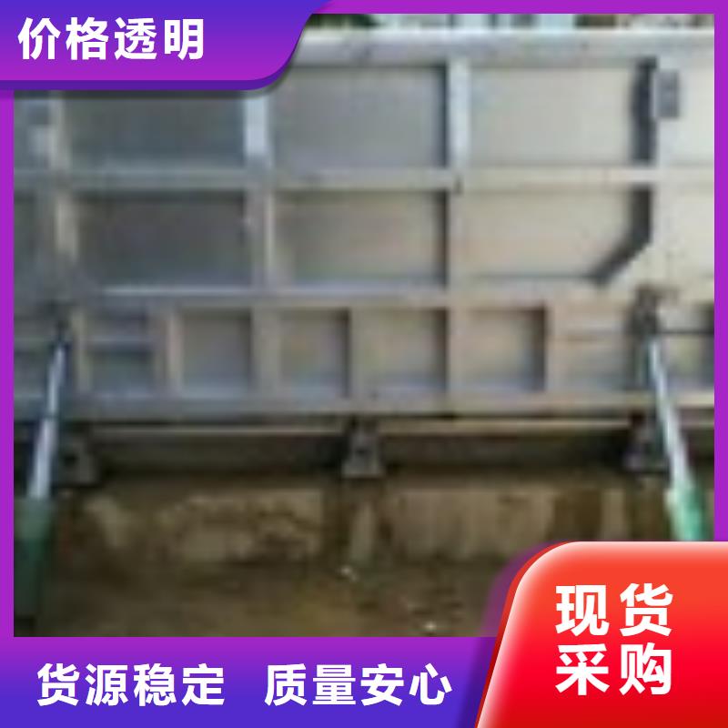 翻板閘門鋼制拍門廠家質(zhì)檢嚴格