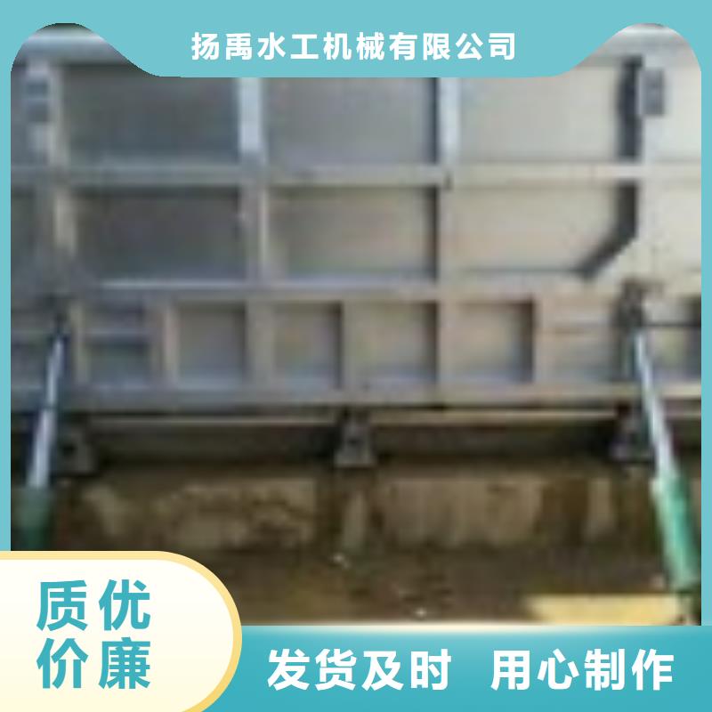 翻板閘門【閘門】準(zhǔn)時交付