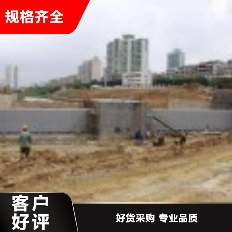 翻板闸门根据要求定制