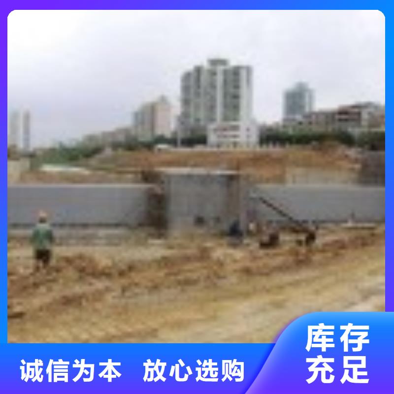 翻板闸门好品质经得住考验