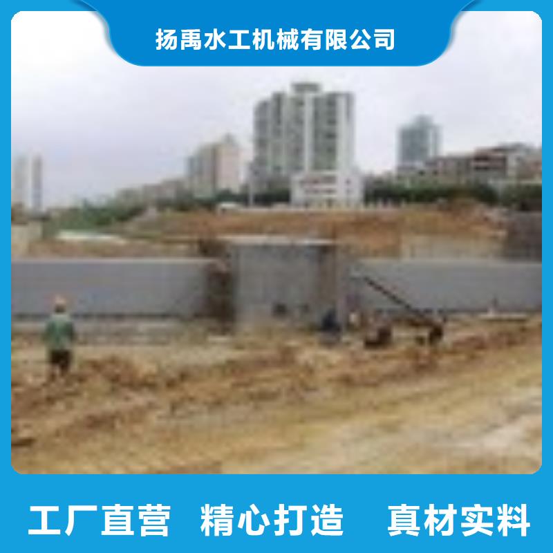翻板閘門誠信商家服務熱情