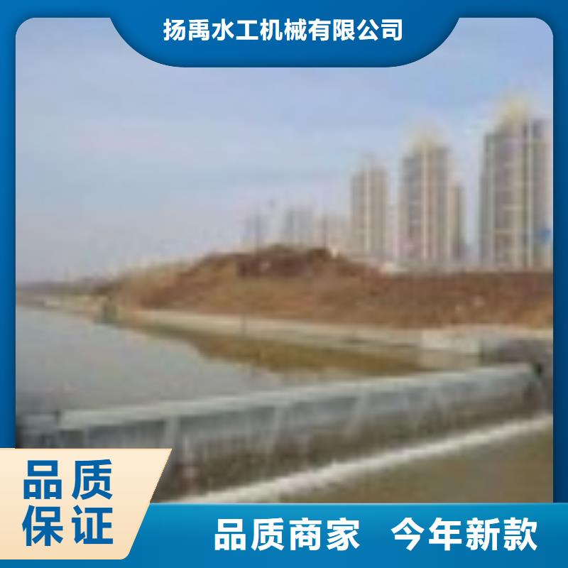 翻板閘門平板鋼閘門工藝成熟