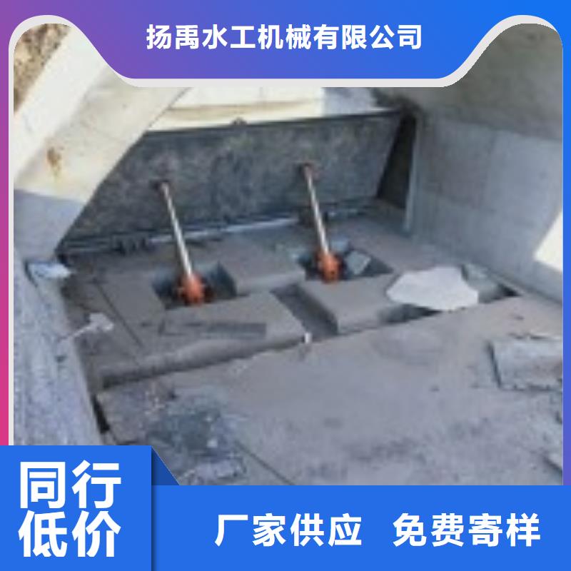 翻板閘門定金鎖價