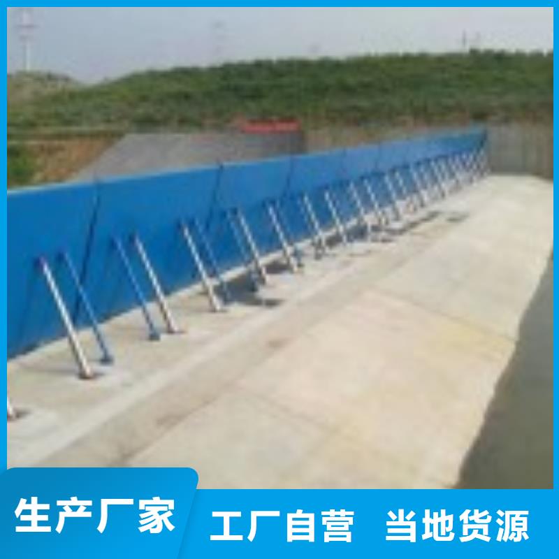 翻板閘門(mén)誠(chéng)信可靠