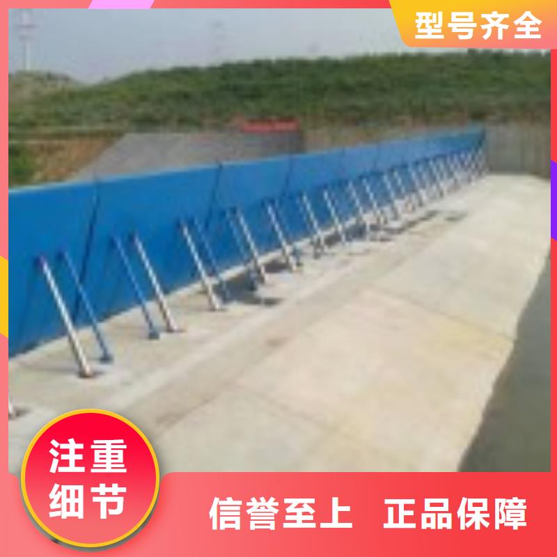 【翻板閘門鑄鐵閘門廠家源頭廠家】