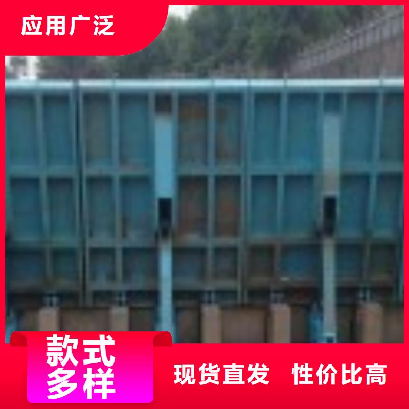 翻板闸门-玻璃钢拍门分类和特点