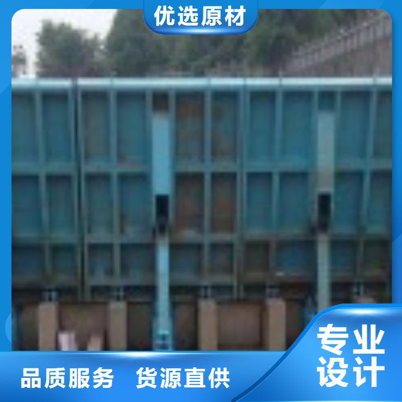 翻板閘門(mén)不銹鋼清污機(jī)海量現(xiàn)貨直銷(xiāo)