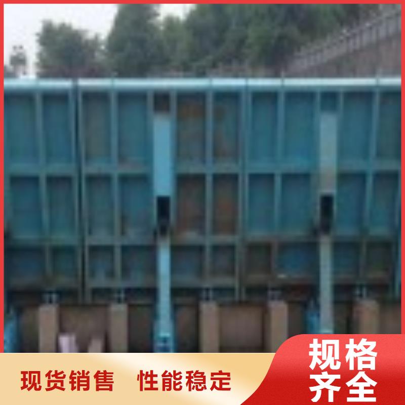 翻板閘門(mén)泵站鑄鐵閘門(mén)源頭廠家量大價(jià)優(yōu)