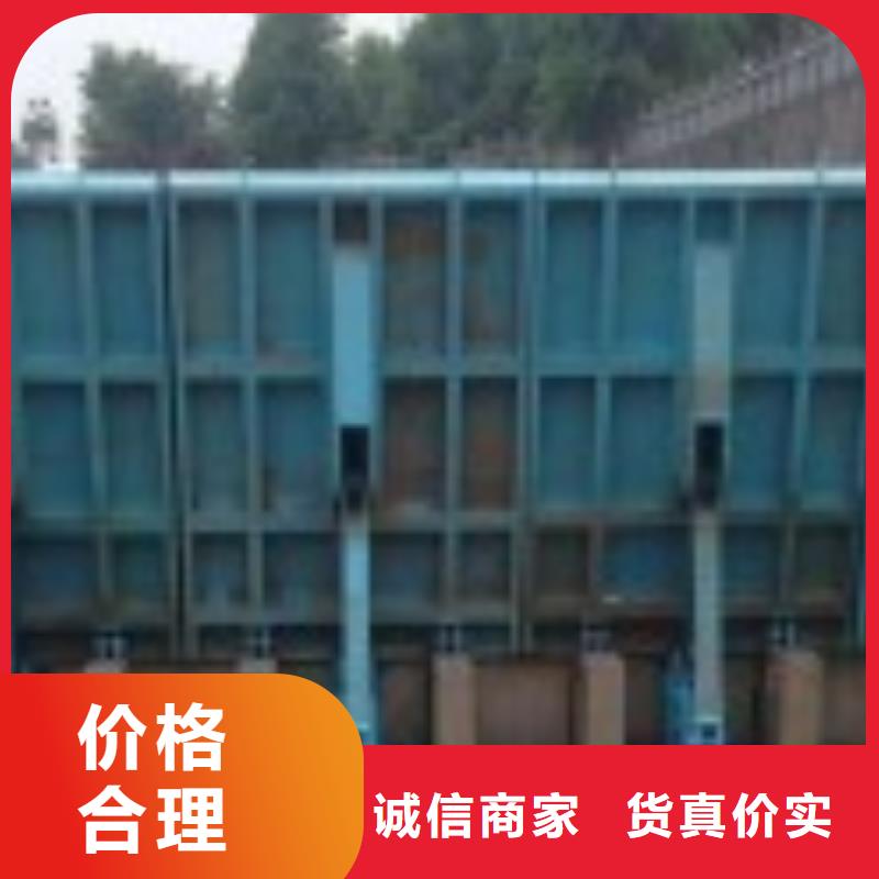 翻板閘門鑄鐵閘門對質量負責