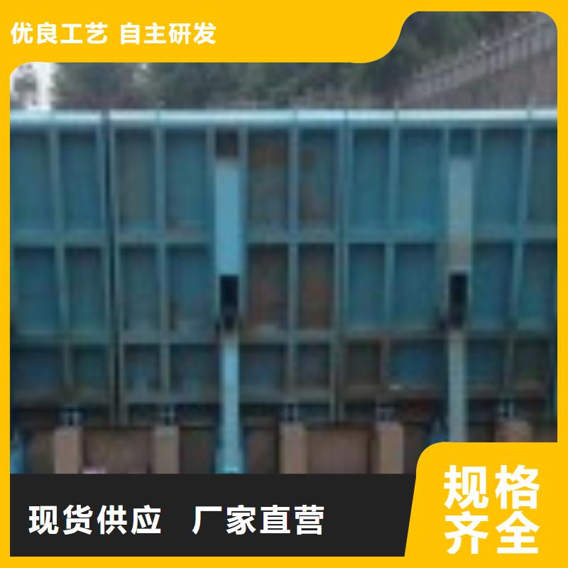 翻板閘門【鑄鐵閘門】快捷物流
