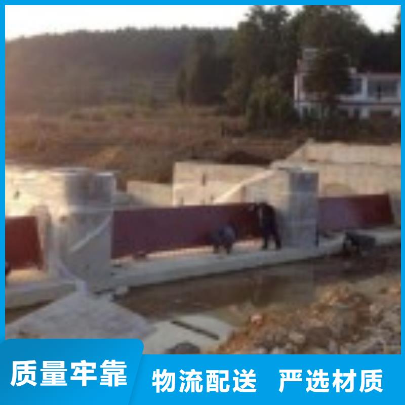 翻板闸门厂家采购