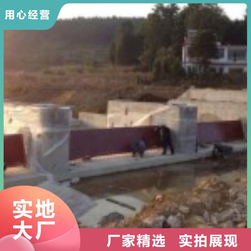 翻板闸门液压折叠坝现货销售