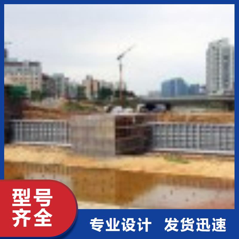 翻板閘門講信譽(yù)保質(zhì)量