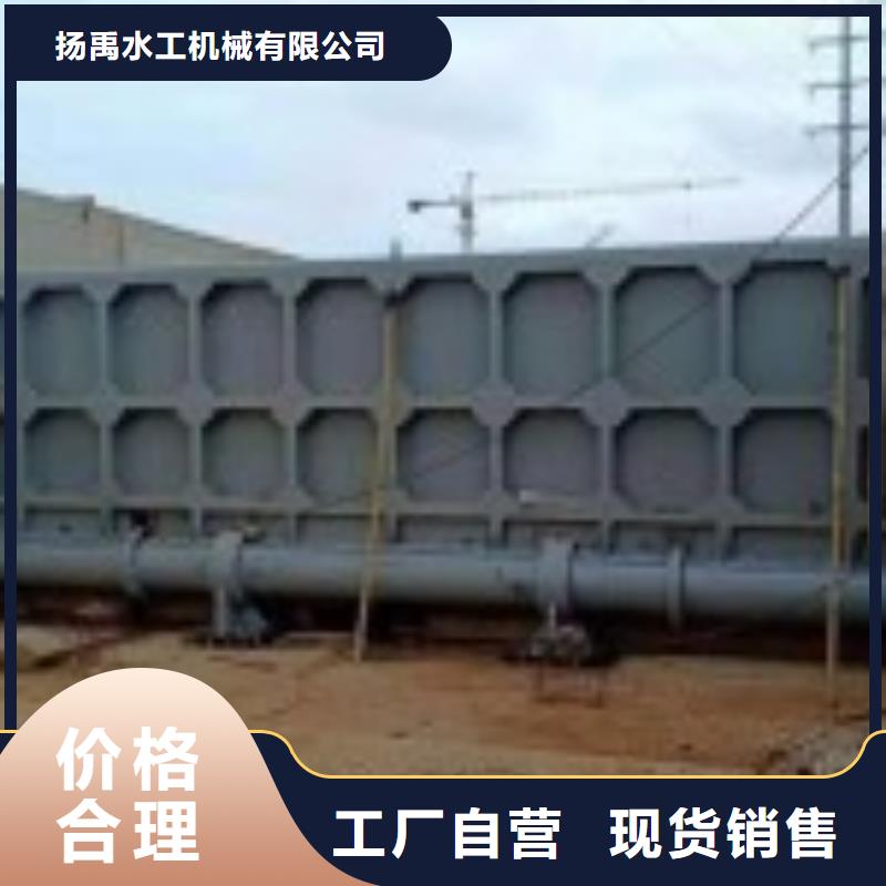  翻板閘門工廠認(rèn)證