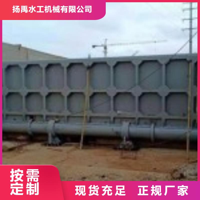 翻板閘門封閉式啟閉機真正讓利給買家