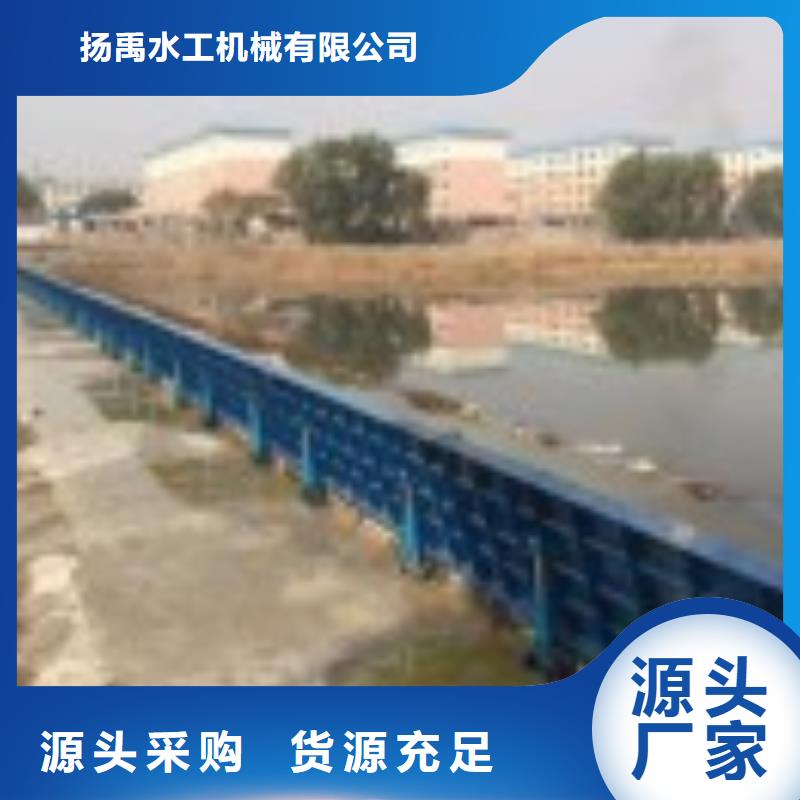  翻板闸门工厂直营