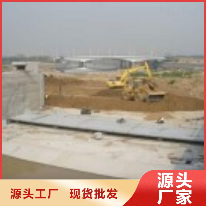 【翻板闸门】,回转式清污机订制批发