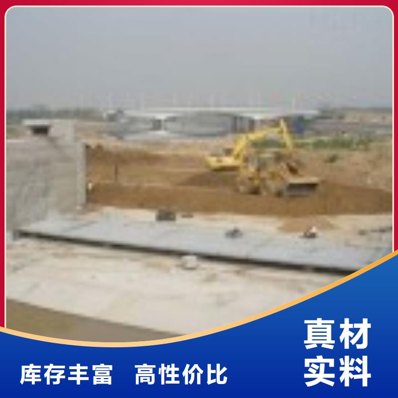 翻板闸门铸铁闸门当日价格