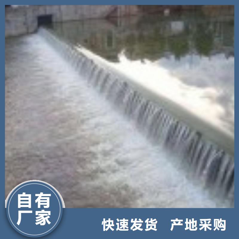 翻板閘門(mén)廠家質(zhì)量過(guò)硬