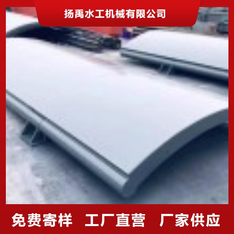 翻板闸门-铸铁闸门厂家货源