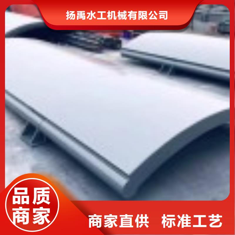 翻板閘門平板鋼閘門工藝成熟