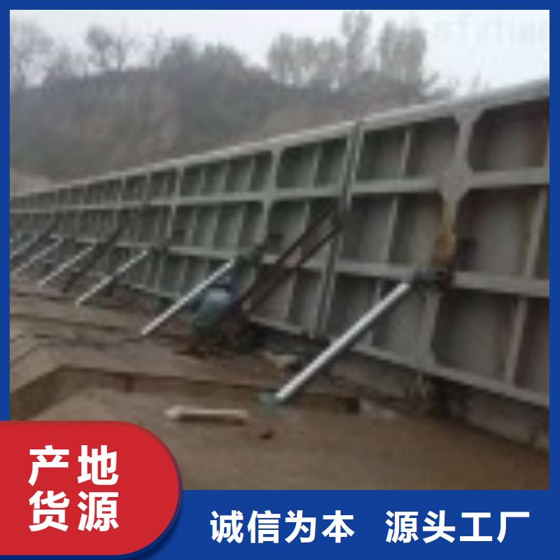 翻板閘門(mén)鋼壩支持大小批量采購(gòu)