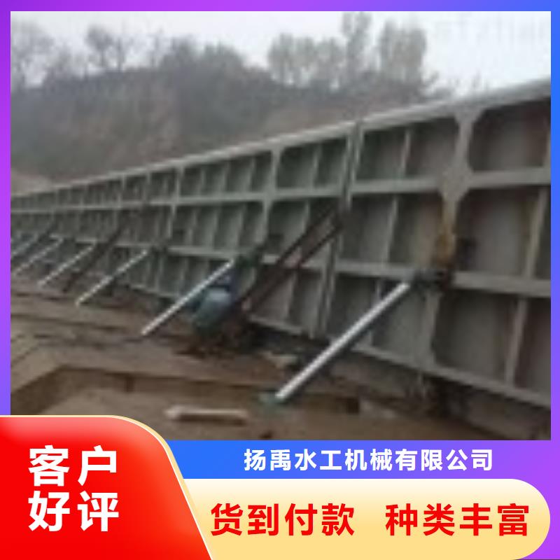  翻板闸门厂家工艺先进