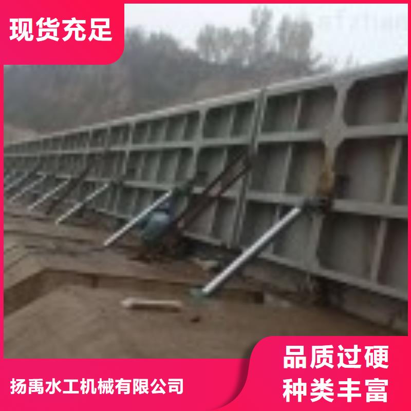 【翻板閘門卷揚啟閉機廠家N年專注】