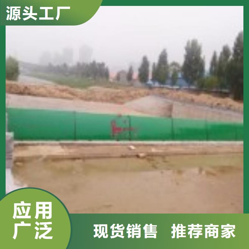 翻板閘門_【球墨鑄鐵閘門】批發(fā)供應(yīng)