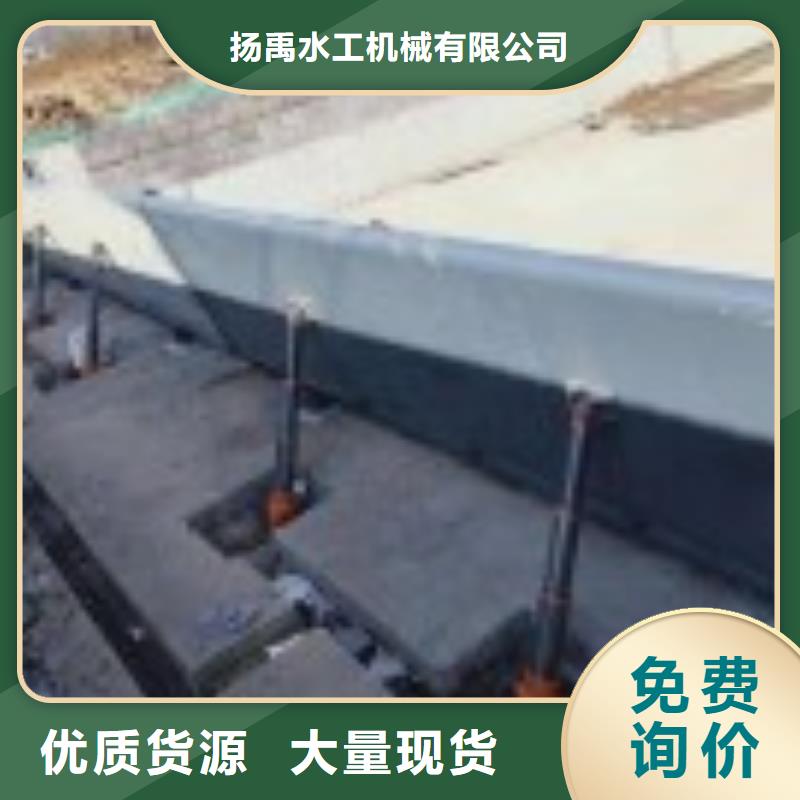 【翻板闸门,卷扬启闭机拥有核心技术优势】