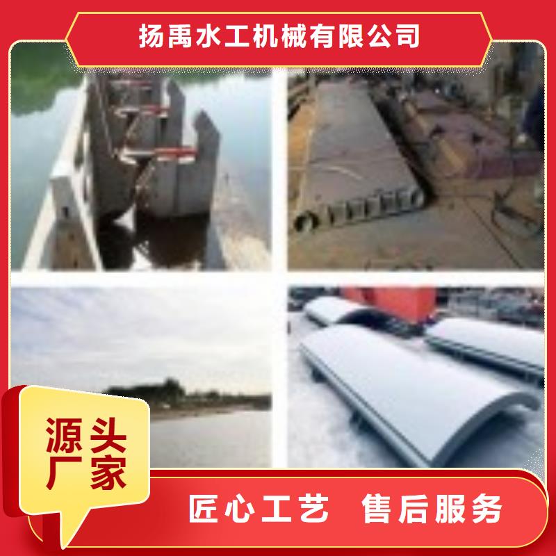 【翻板闸门】钢坝长期供应