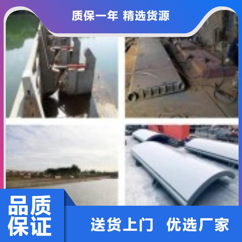 翻板閘門_【球墨鑄鐵閘門】批發(fā)供應(yīng)