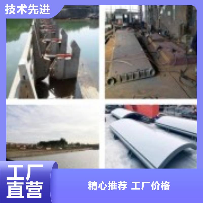 翻板闸门满足客户所需