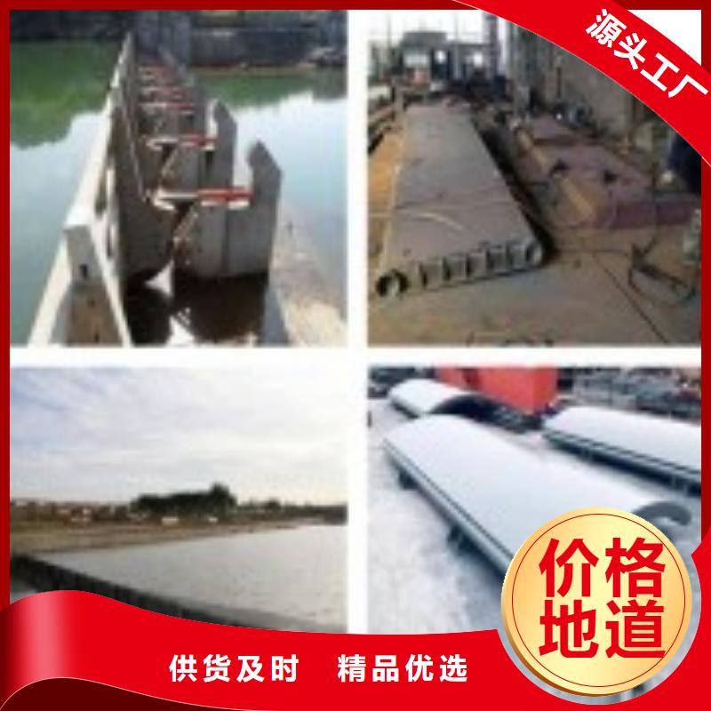 翻板閘門手搖啟閉機品質(zhì)優(yōu)選