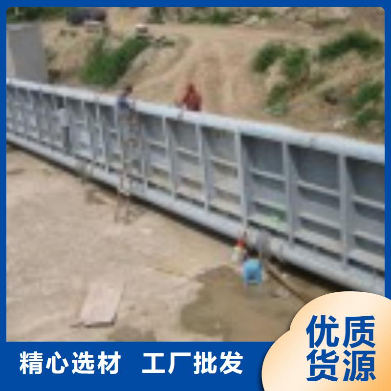  翻板闸门工厂认证