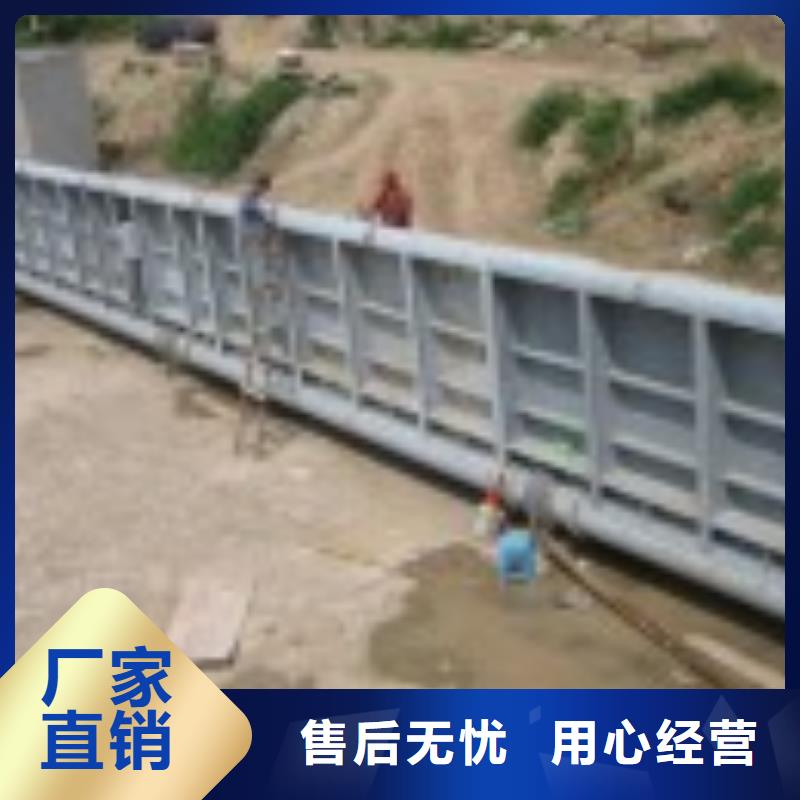 翻板闸门供应采购