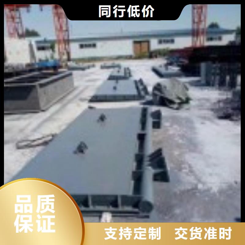 翻板閘門 【不銹鋼拍門】信譽有保證
