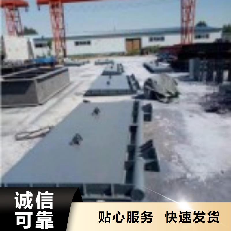 翻板闸门供应采购
