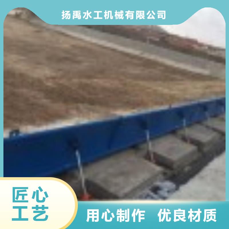 翻板閘門_鋼壩信譽(yù)有保證